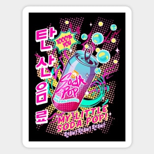 soda pop saja boys Magnet